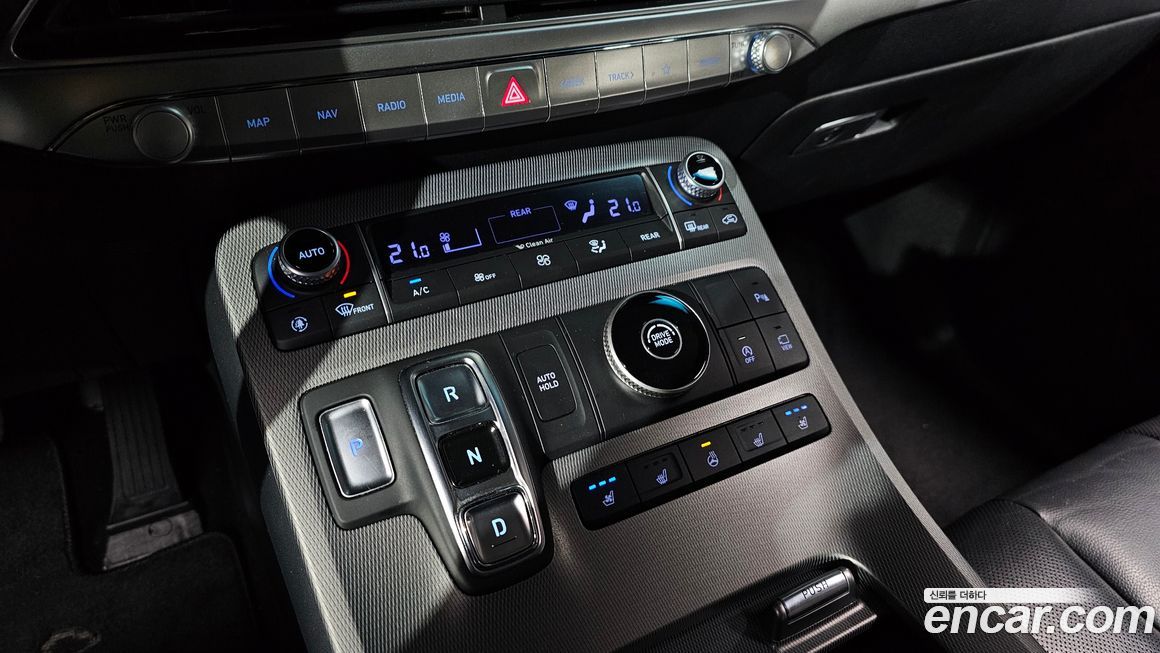 Hyundai Palisade 2020