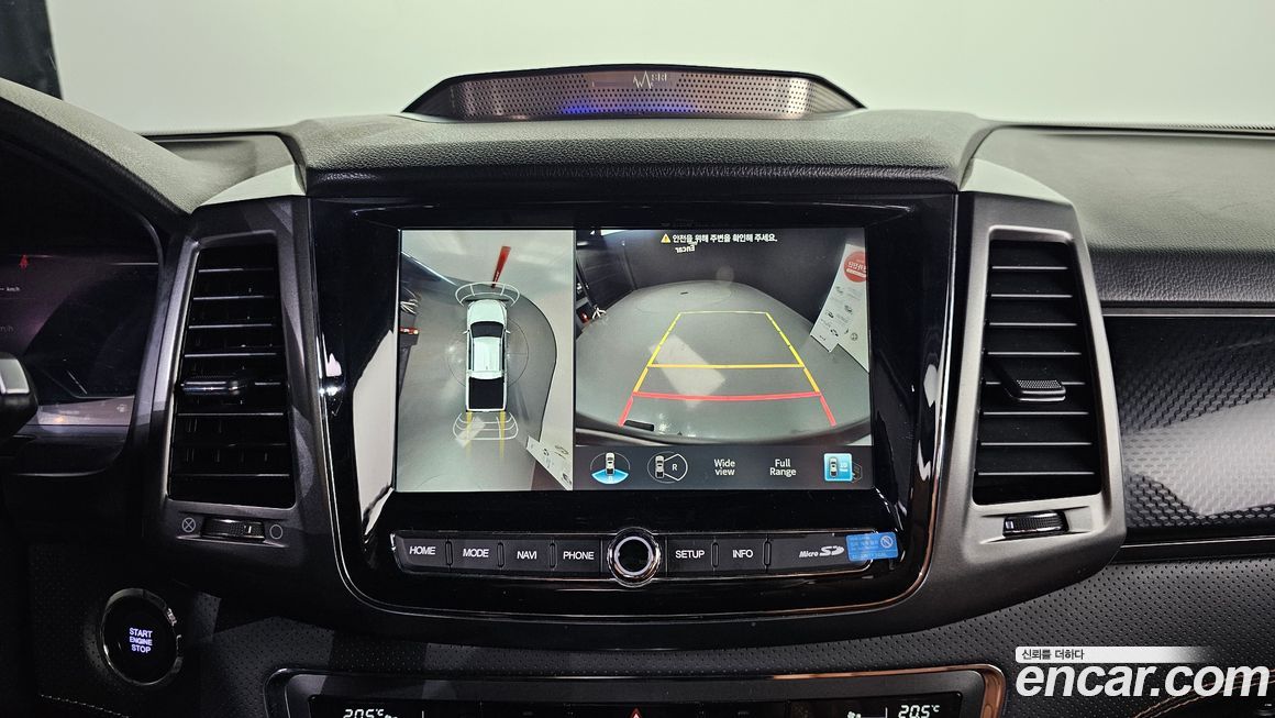 KG_Mobility_Ssangyong Rexton 2022