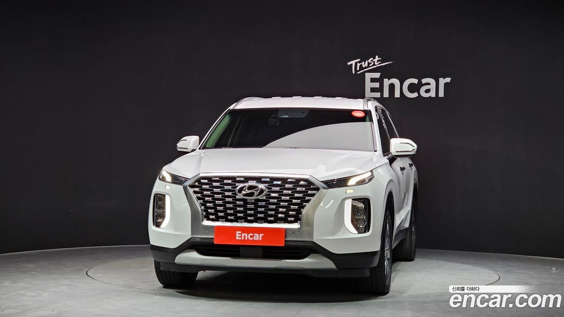 Hyundai Palisade 2020