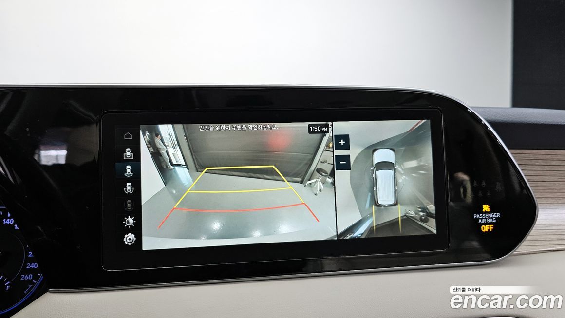 Hyundai Palisade 2019