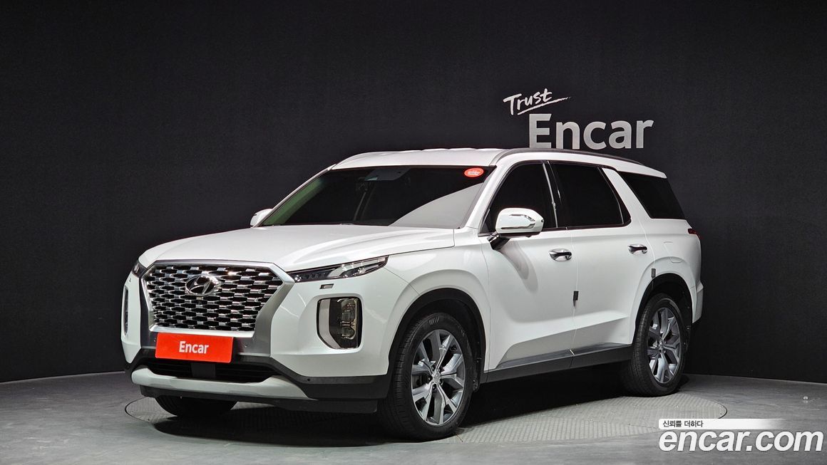 Hyundai Palisade 2020