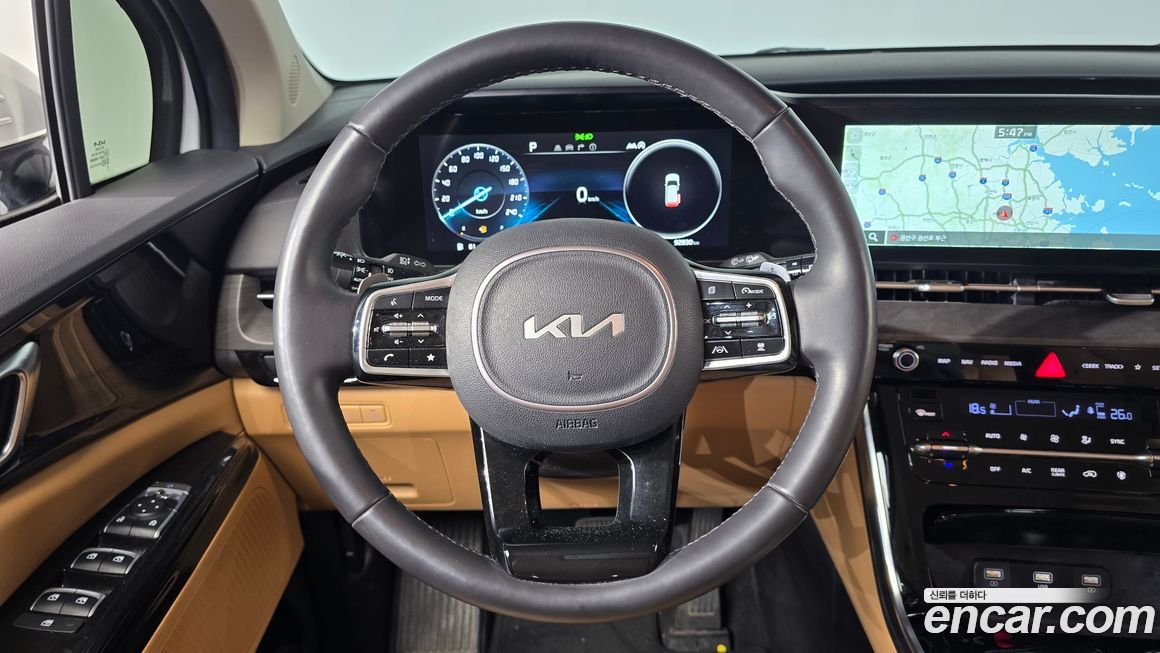 Kia Canival 2023