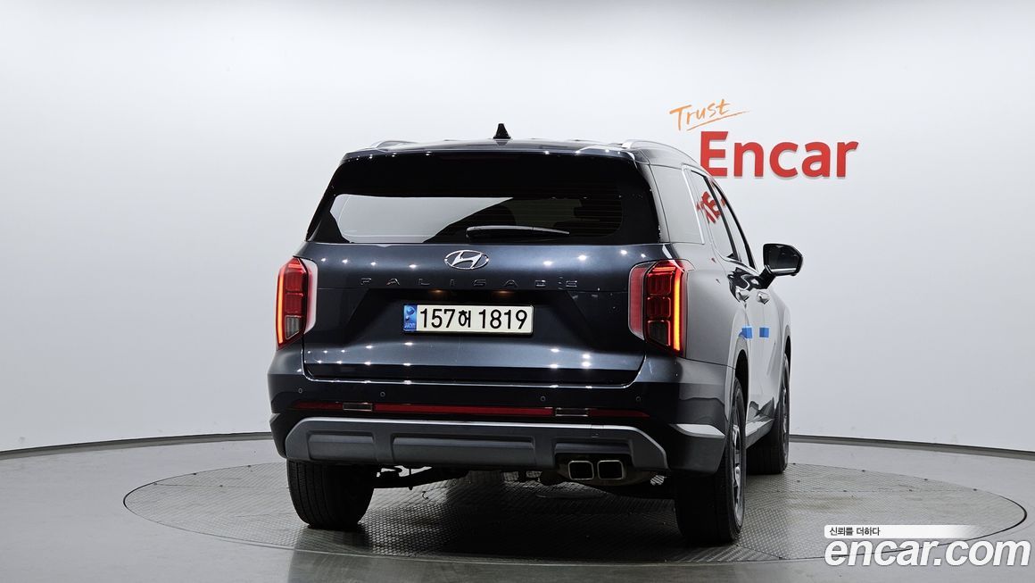 Hyundai Palisade 2023