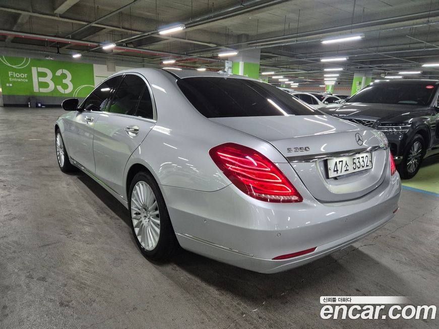 Mercedes-Benz S-Class 2015