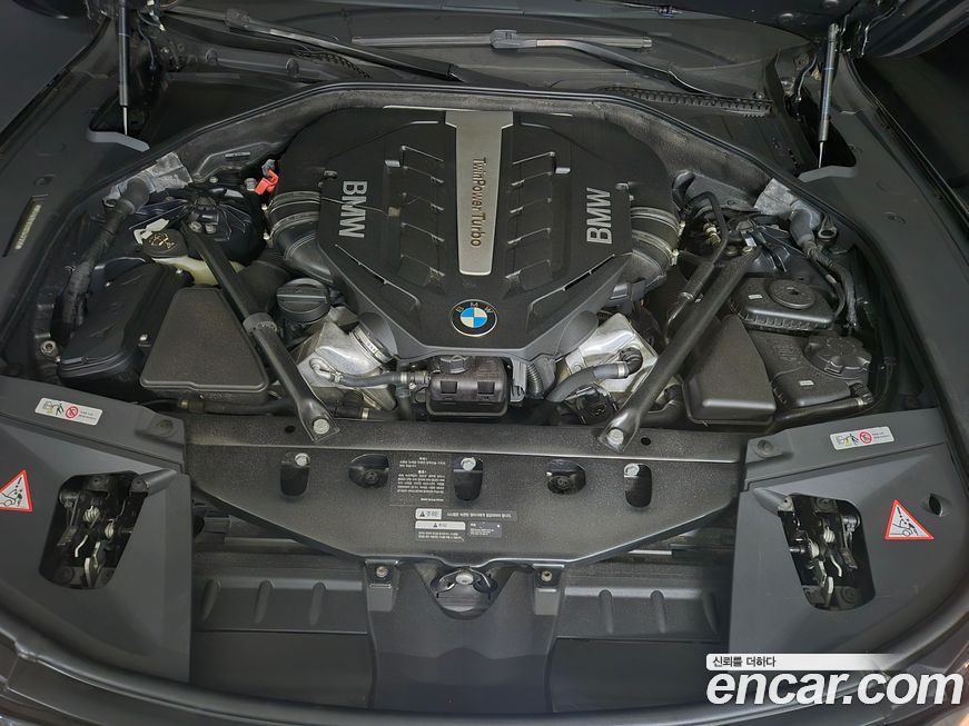 Mercedes-Benz S-Class 2015