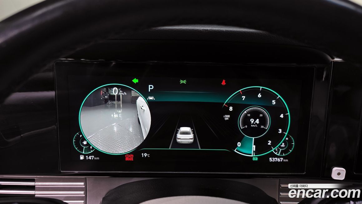 Hyundai Grandeur 2022