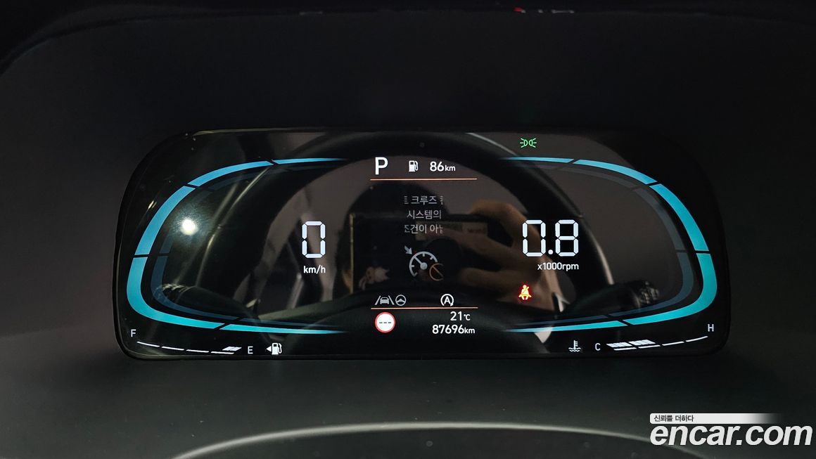 Hyundai Palisade 2023