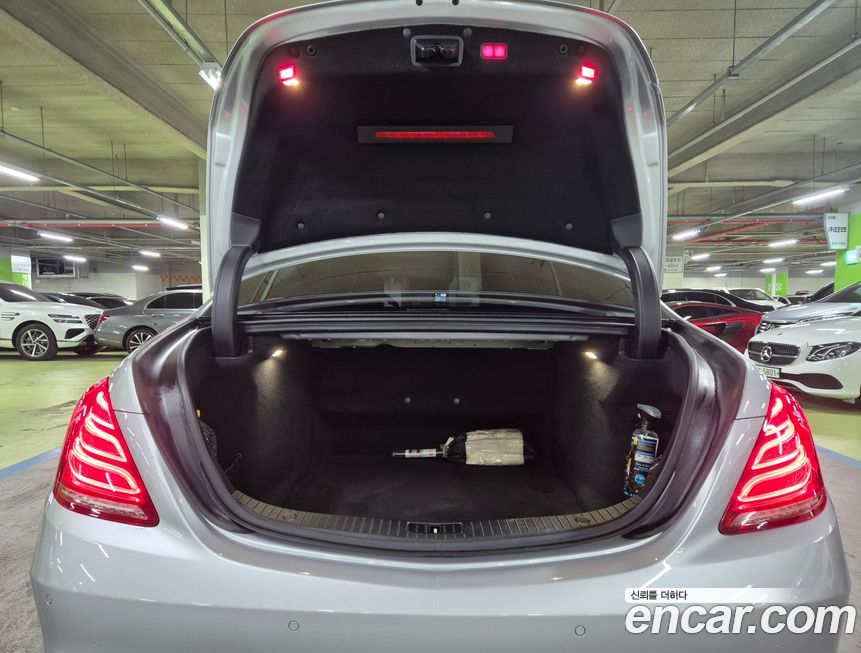 Mercedes-Benz S-Class 2015