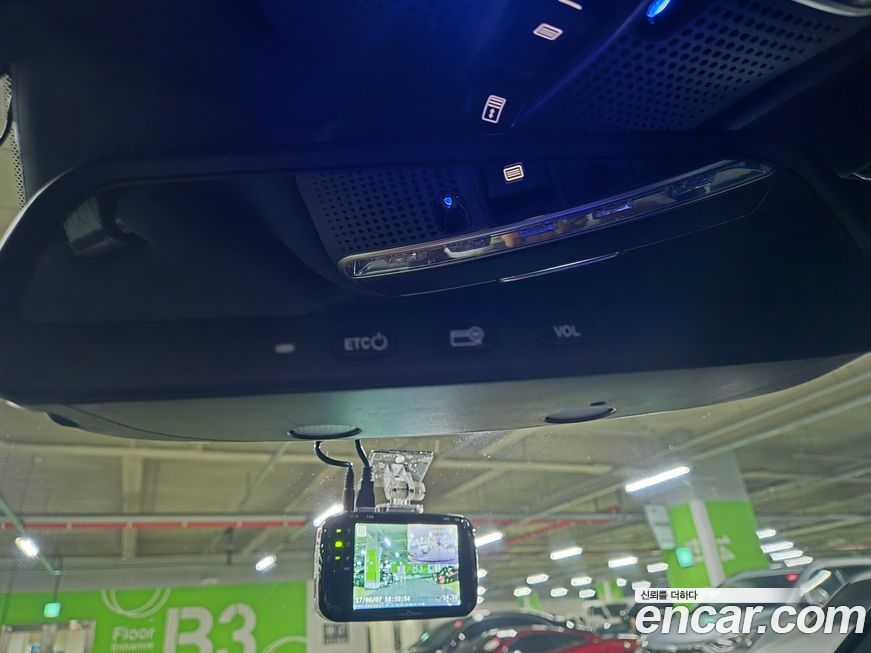 Mercedes-Benz S-Class 2015