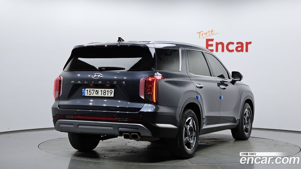 Hyundai Palisade 2023