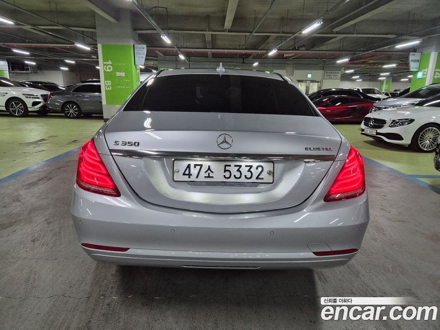 Mercedes-Benz S-Class 2015