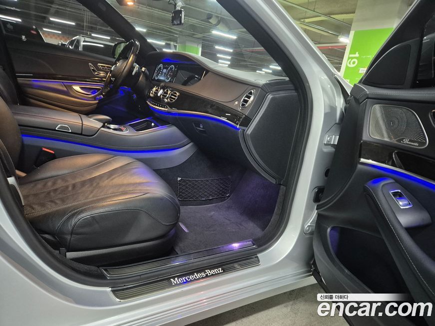 Mercedes-Benz S-Class 2015