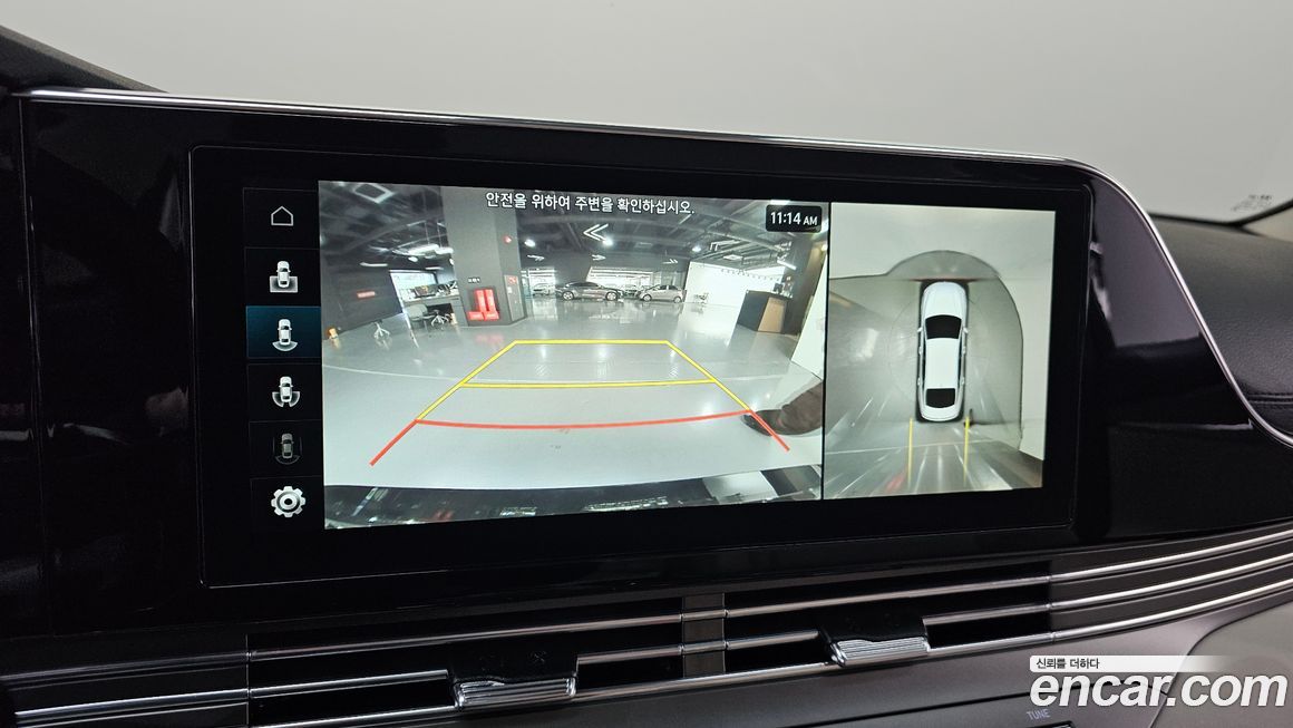 Hyundai Grandeur 2022