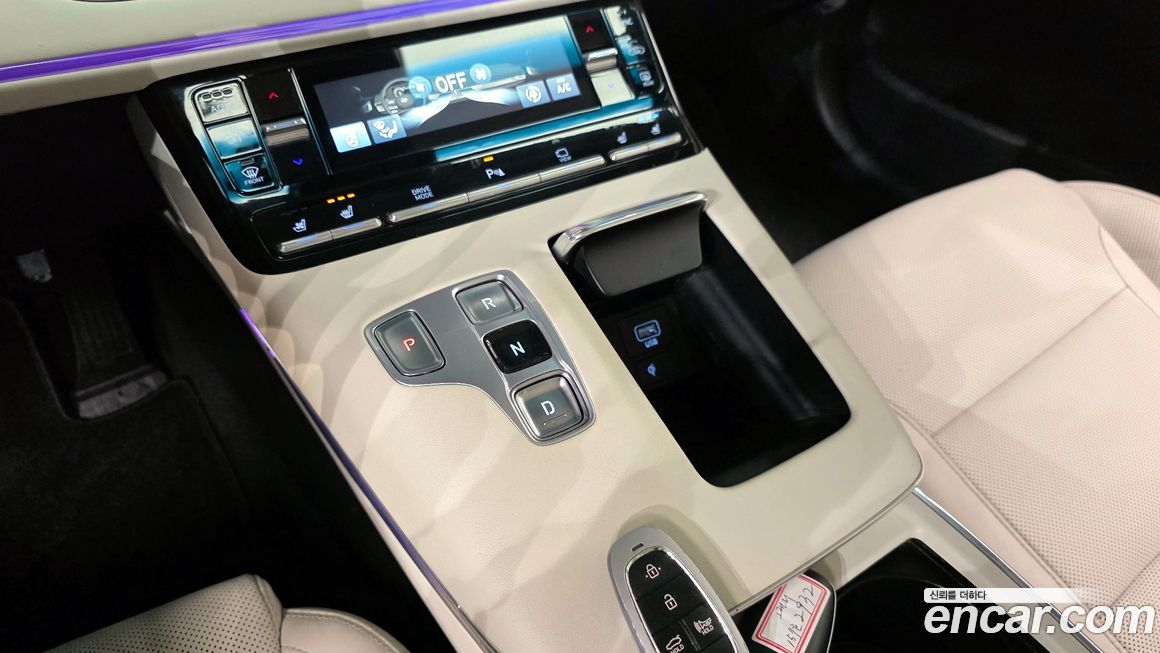 Hyundai Grandeur 2022