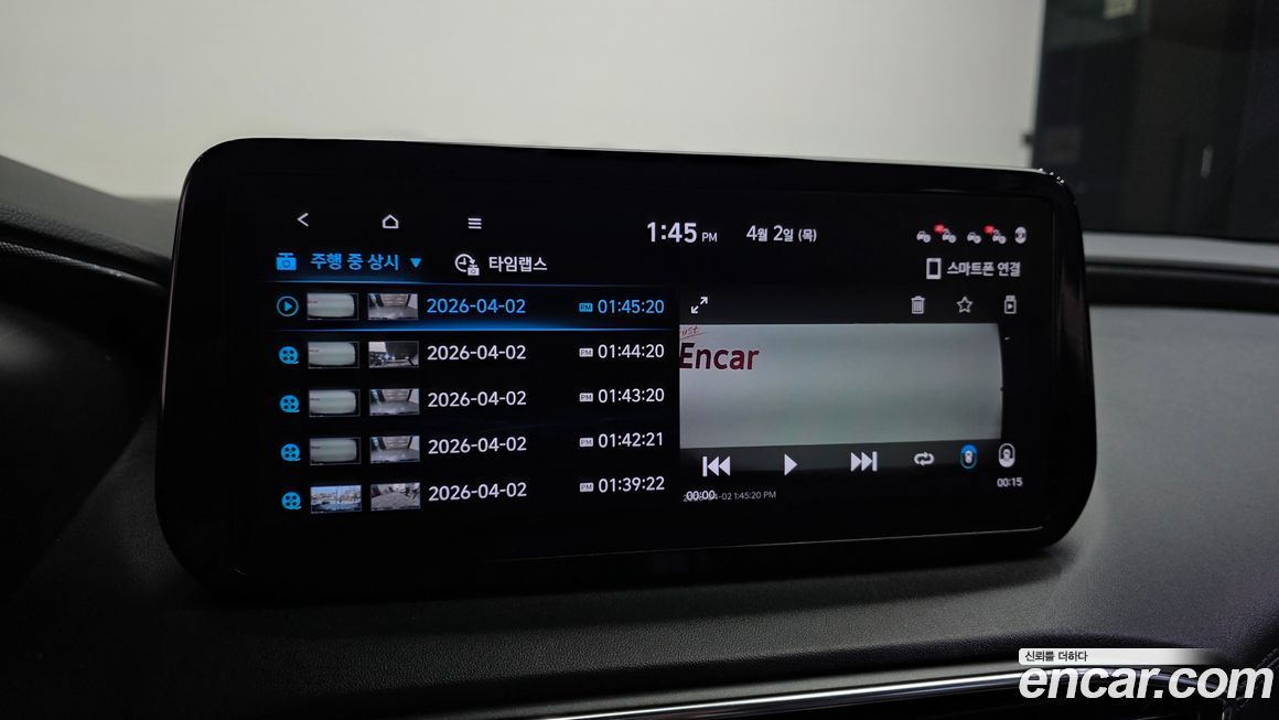 Hyundai Santafe 2021