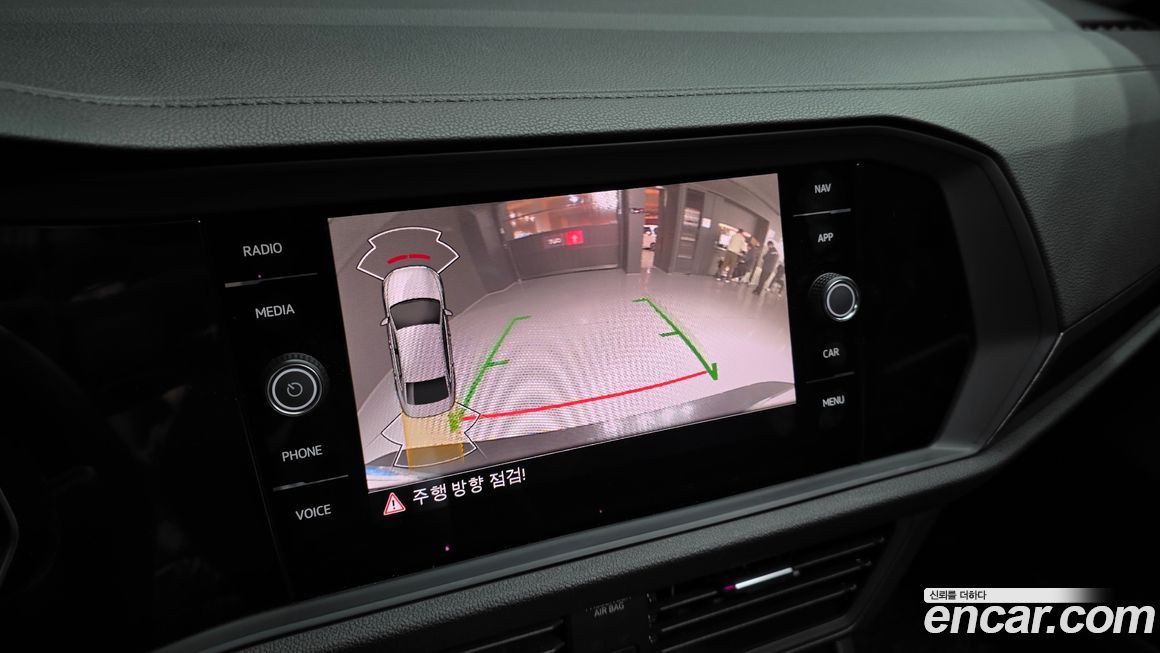 Volkswagen Jetta 2023