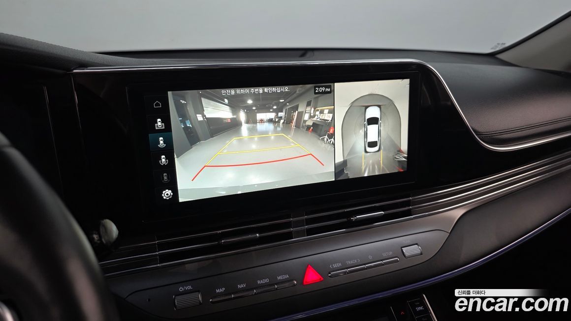 Hyundai Grandeur 2023