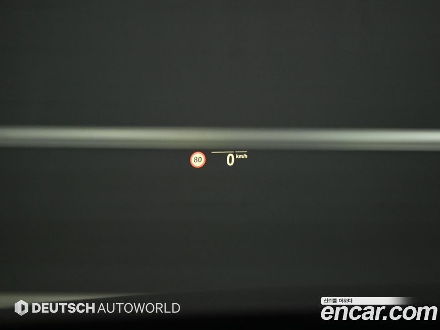 BMW Gran Turismo 2020