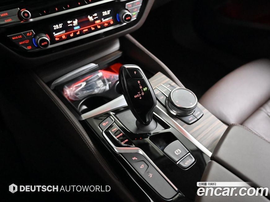 BMW Gran Turismo 2020