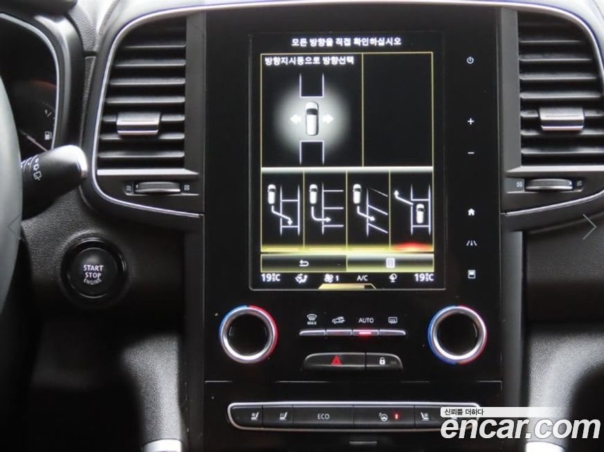 Renault-KoreaSamsung QM6 2022