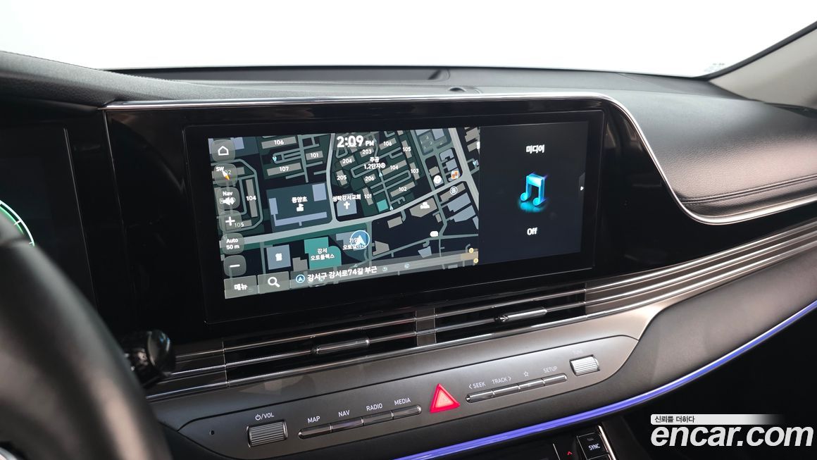 Hyundai Grandeur 2023