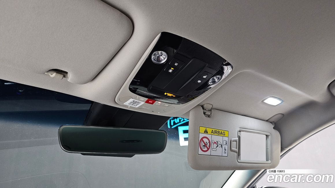 Kia K8 2023