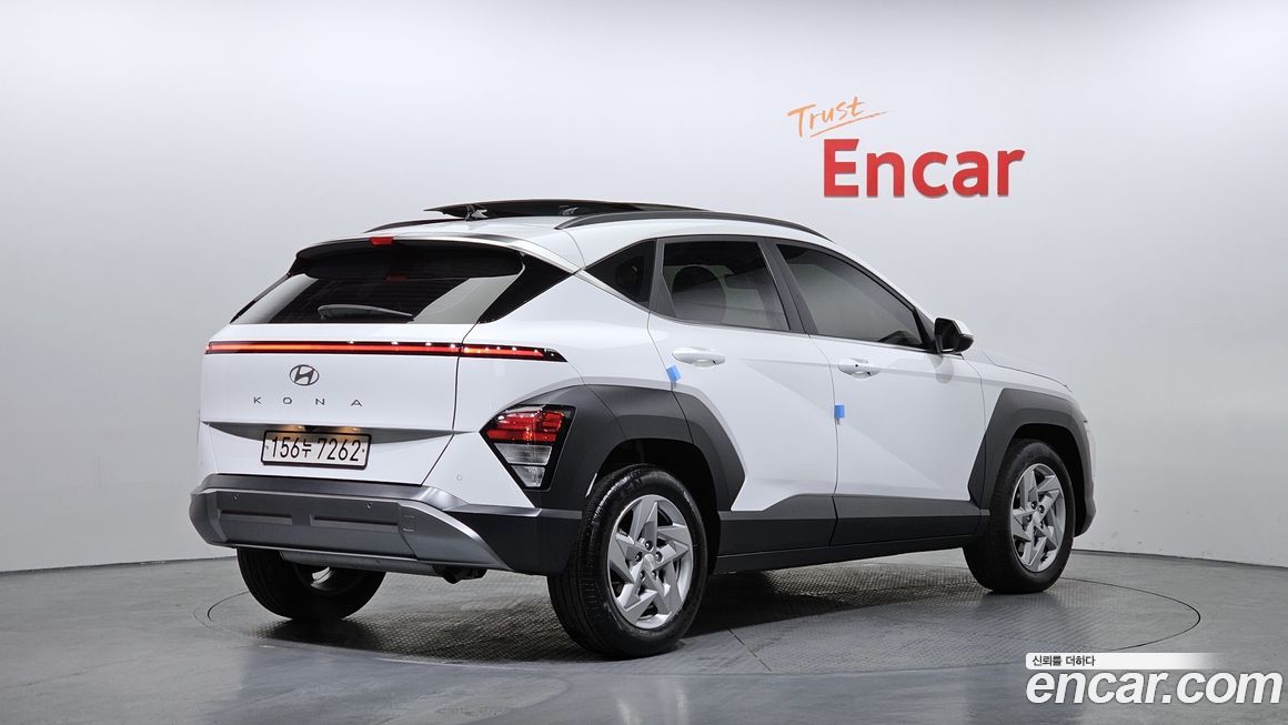 Hyundai Kona 2023