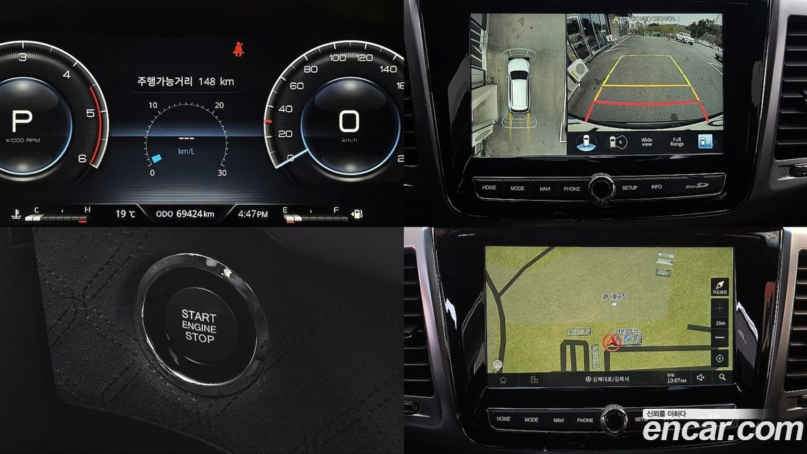 KG_Mobility_Ssangyong Rexton 2021