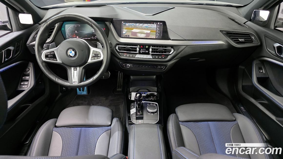 BMW 1-Series 2024