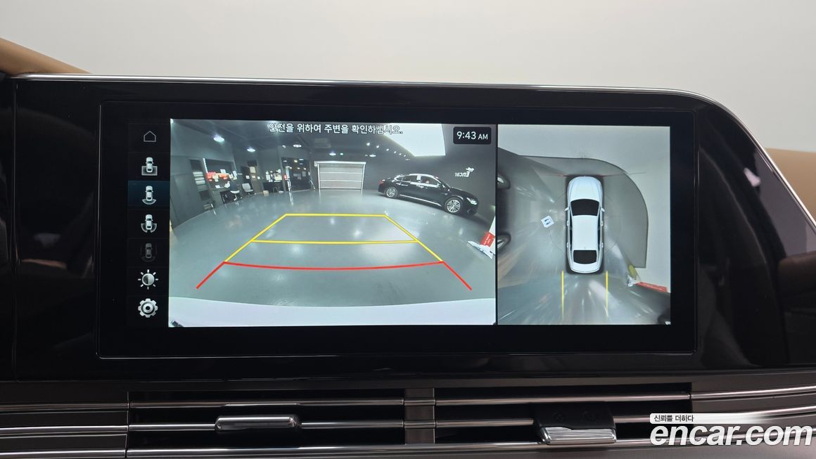 Hyundai Grandeur 2020