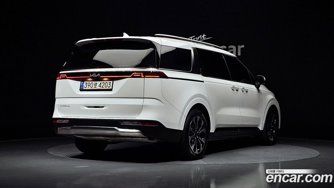 Kia Canival 2023