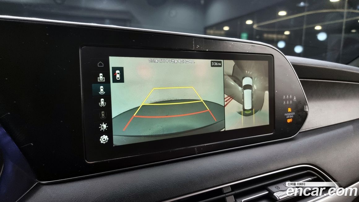 Hyundai Palisade 2021