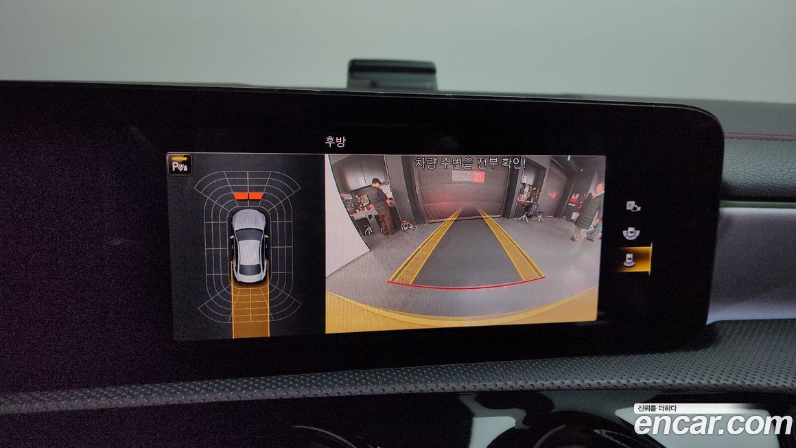 Mercedes-Benz CLA-Class 2021