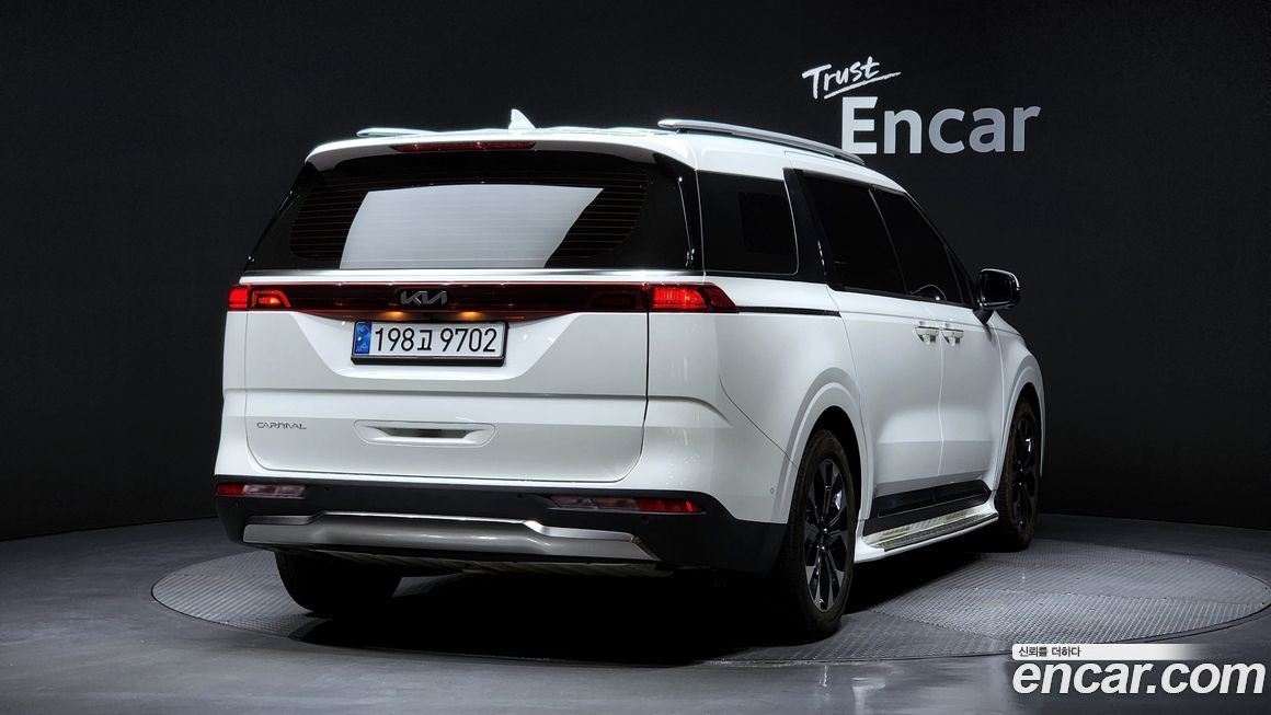 Kia Canival 2023