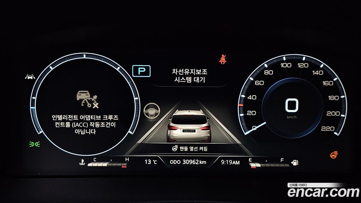 KG_Mobility_Ssangyong Rexton 2021