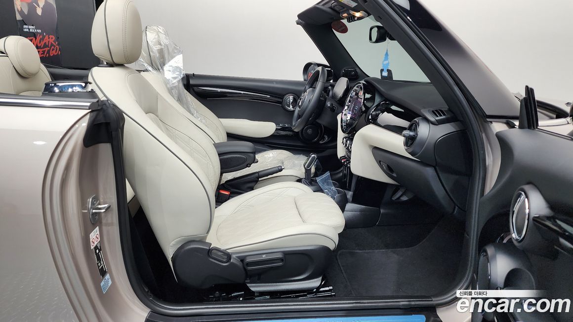 Mini Cooper Convertible 2023