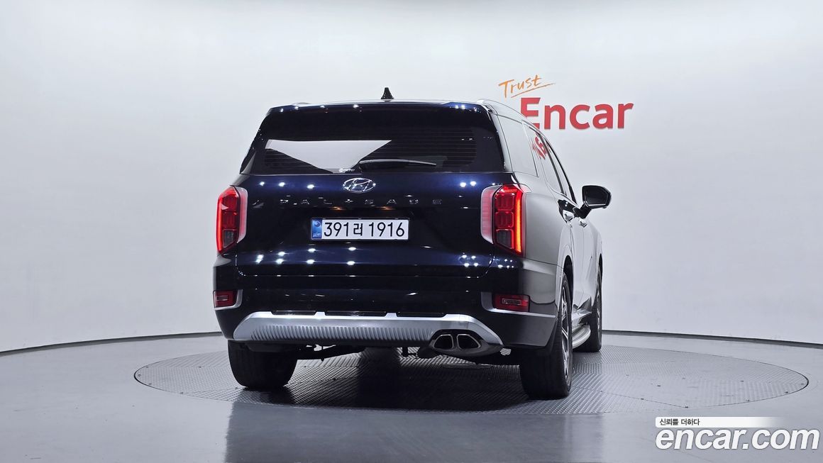 Hyundai Palisade 2021