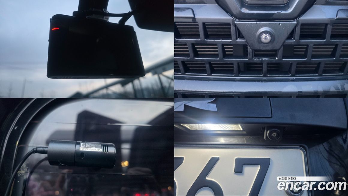 Renault-KoreaSamsung Master 2020