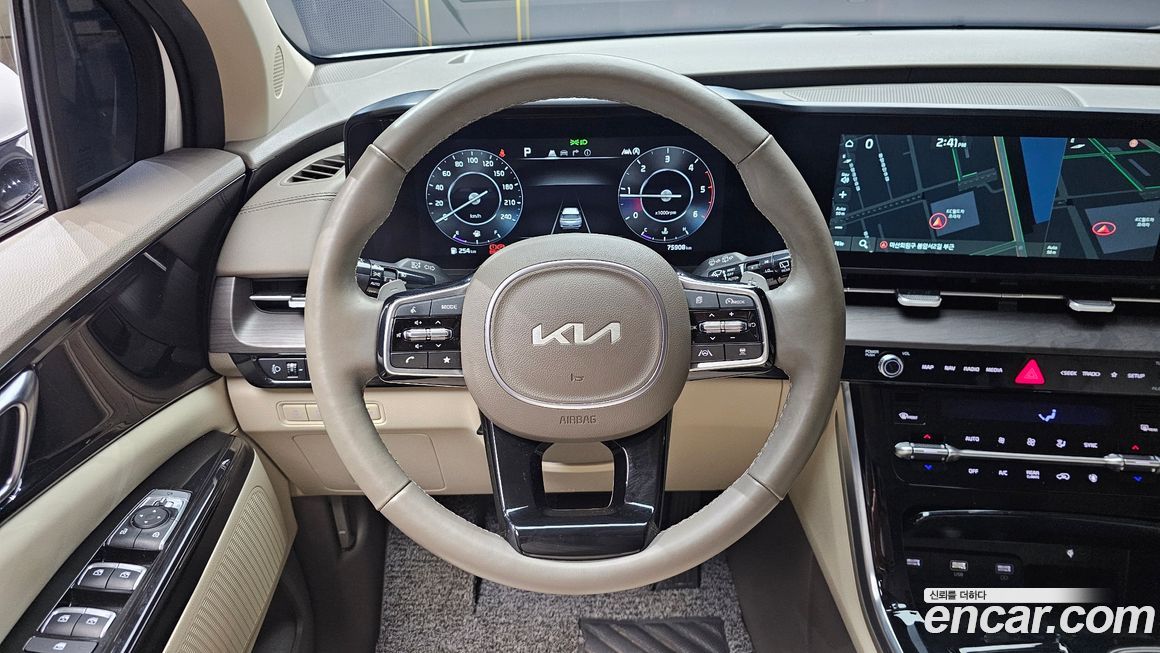 Kia Canival 2023