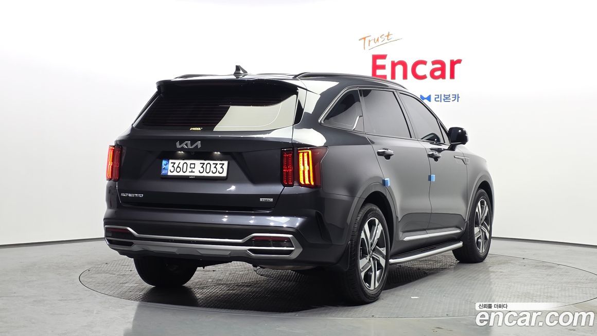Kia Sorento 2023