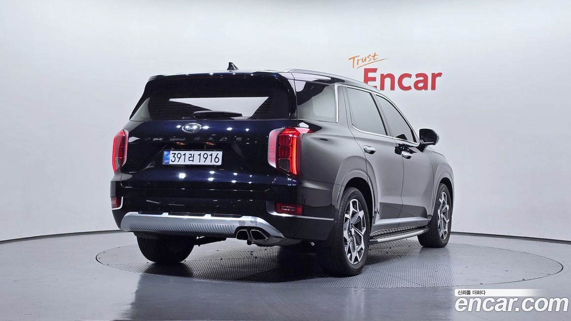 Hyundai Palisade 2021