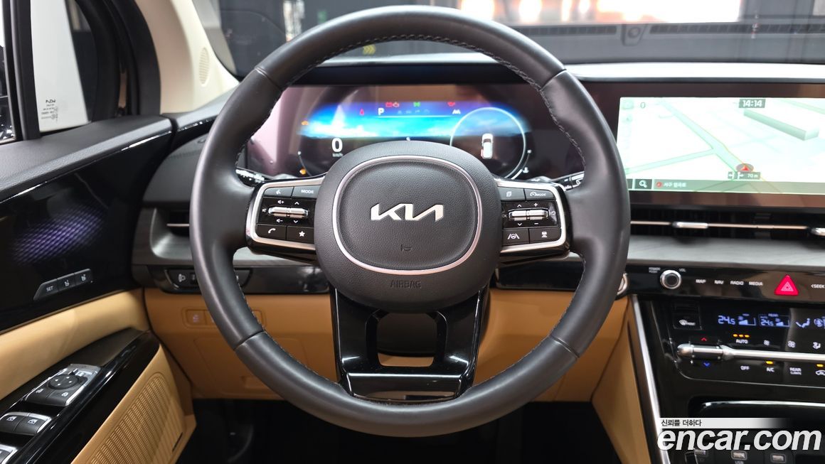 Kia Canival 2023