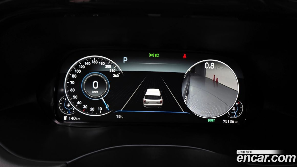 Hyundai Palisade 2021