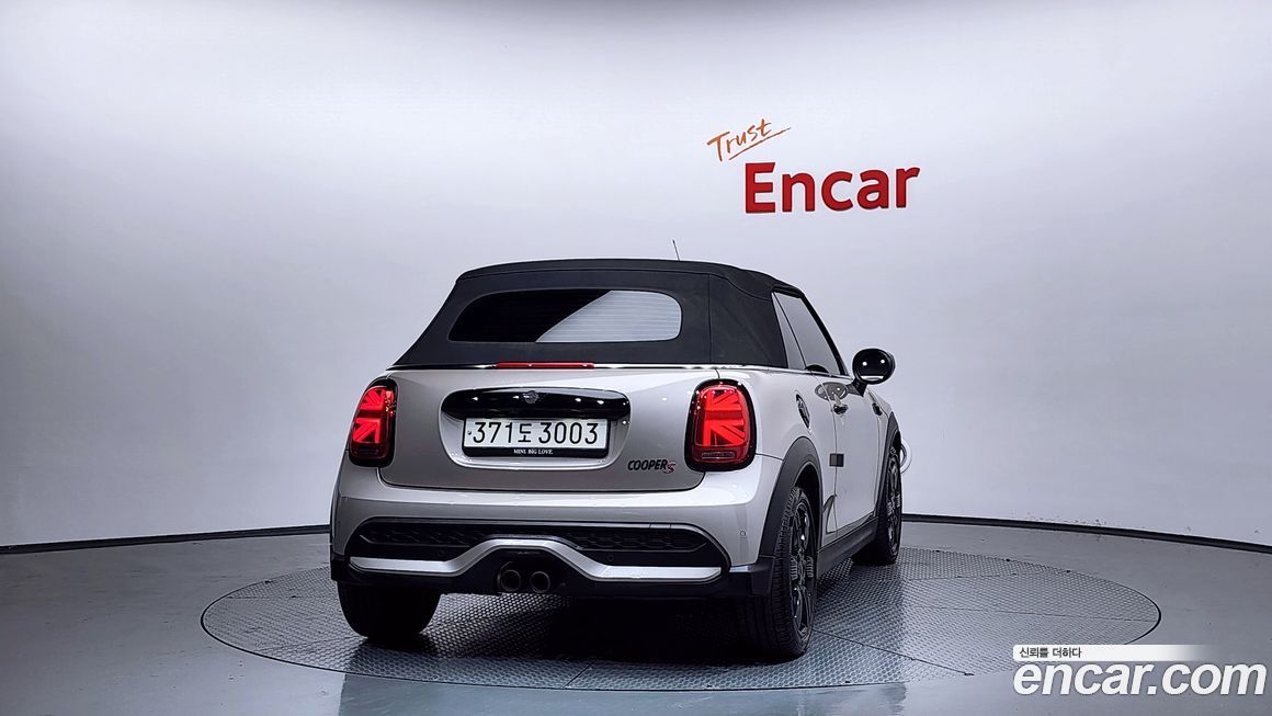 Mini Cooper Convertible 2023