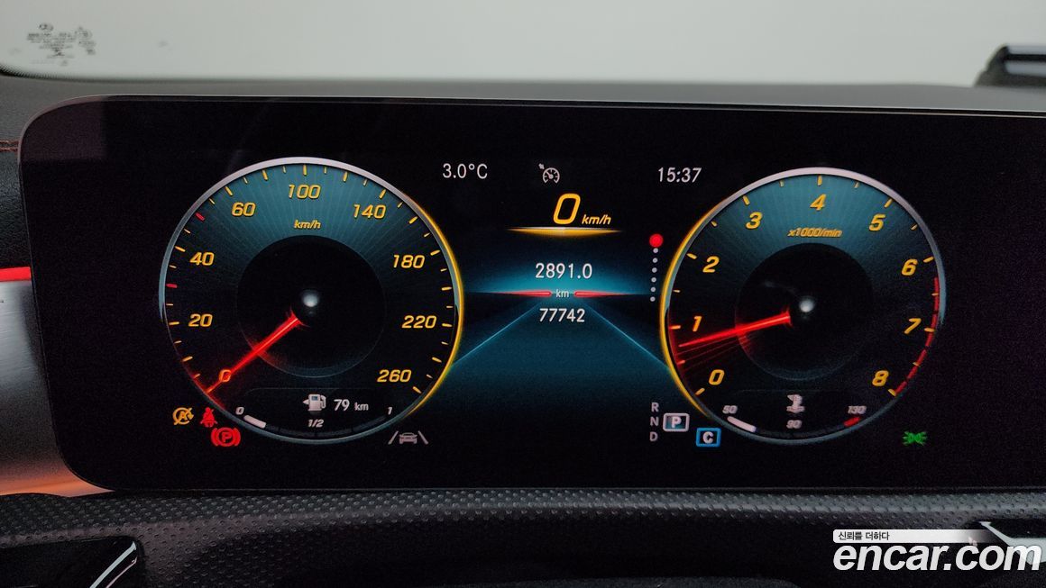 Mercedes-Benz CLA-Class 2021