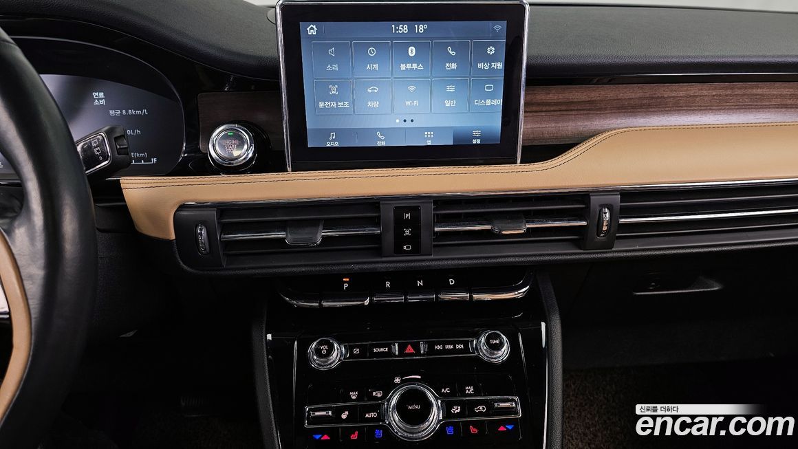 Lincoln Corsair 2022