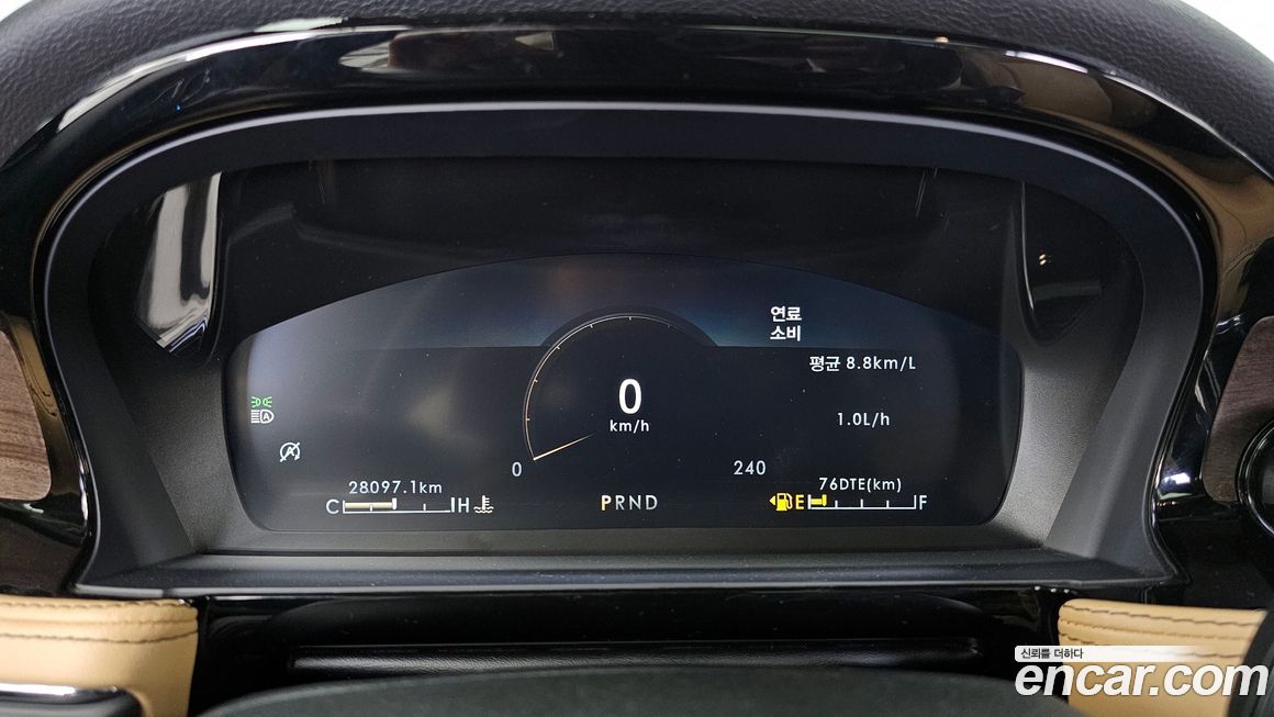 Lincoln Corsair 2022