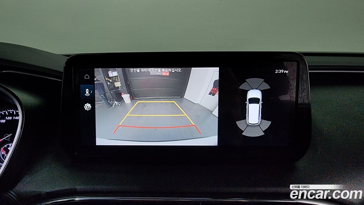 Hyundai Santafe 2023