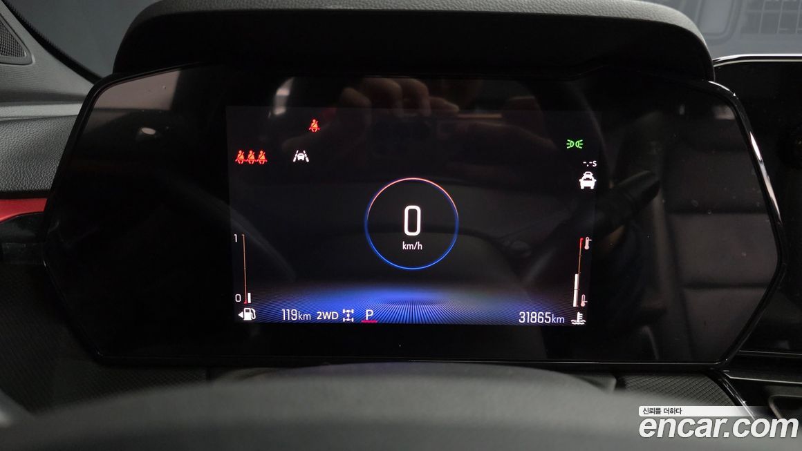 ChevroletGMDaewoo Trailblazer 2024