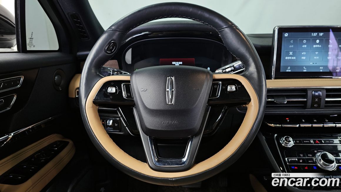 Lincoln Corsair 2022